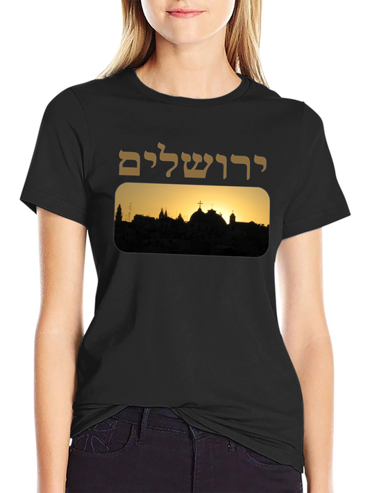 Jerusalem Skyline Graphic Tee