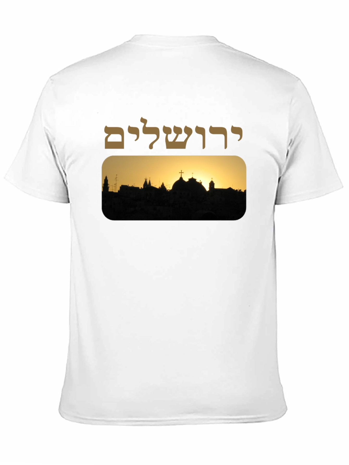 Jerusalem Skyline Graphic Tee