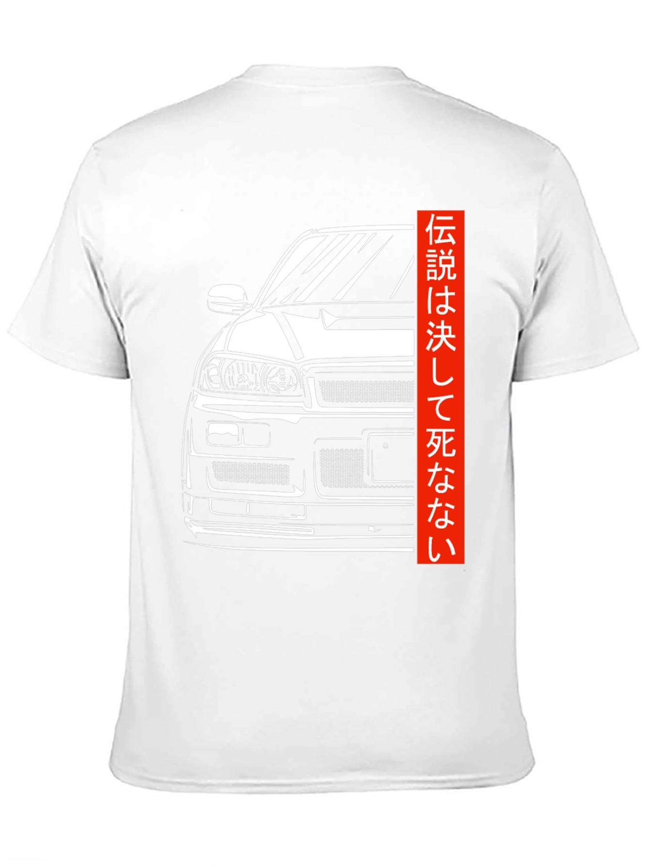 Nissan Skyline R34 Graphic Tee - Legendary Style