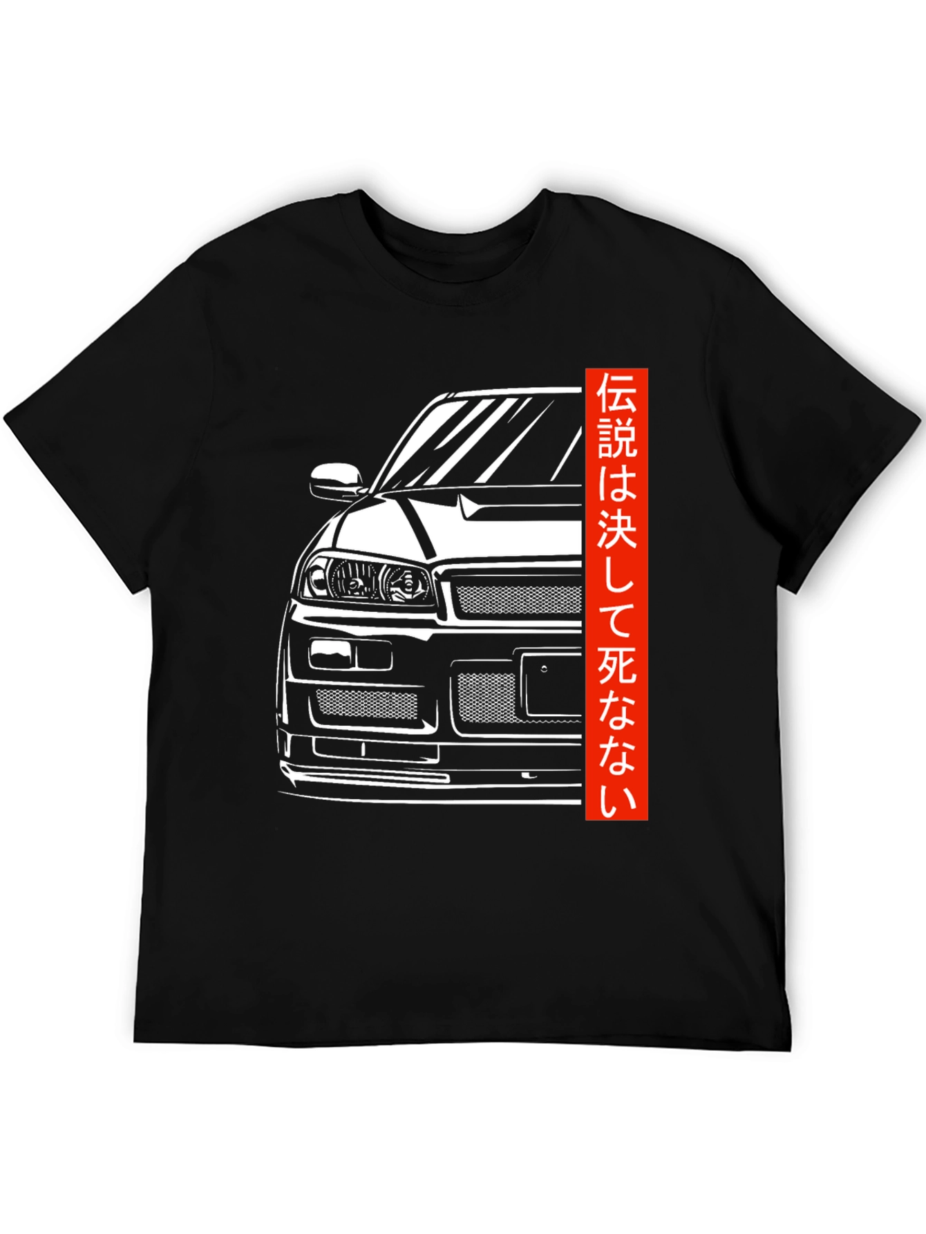 Nissan Skyline R34 Graphic Tee - Legendary Style