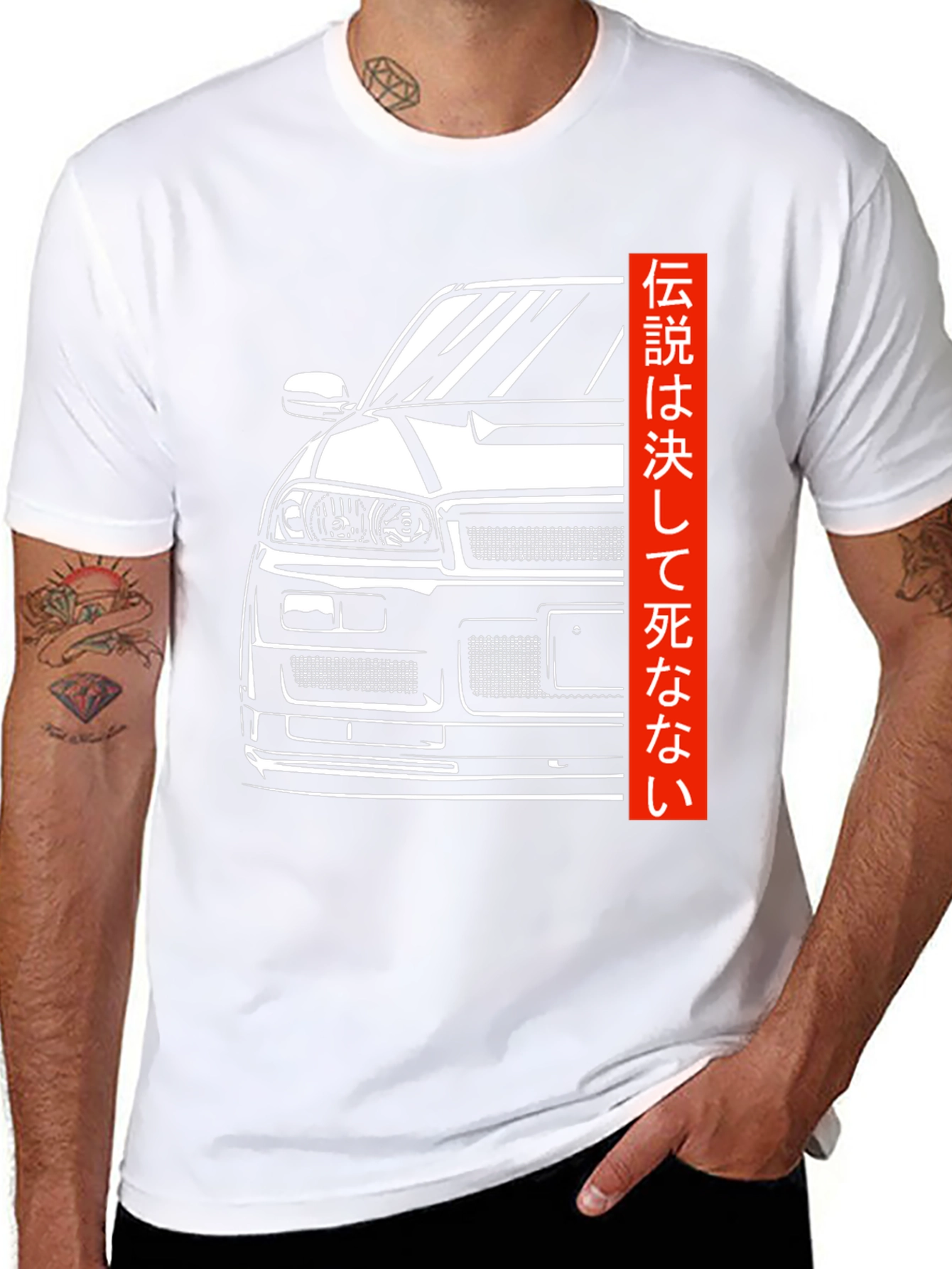 Nissan Skyline R34 Graphic Tee - Legendary Style