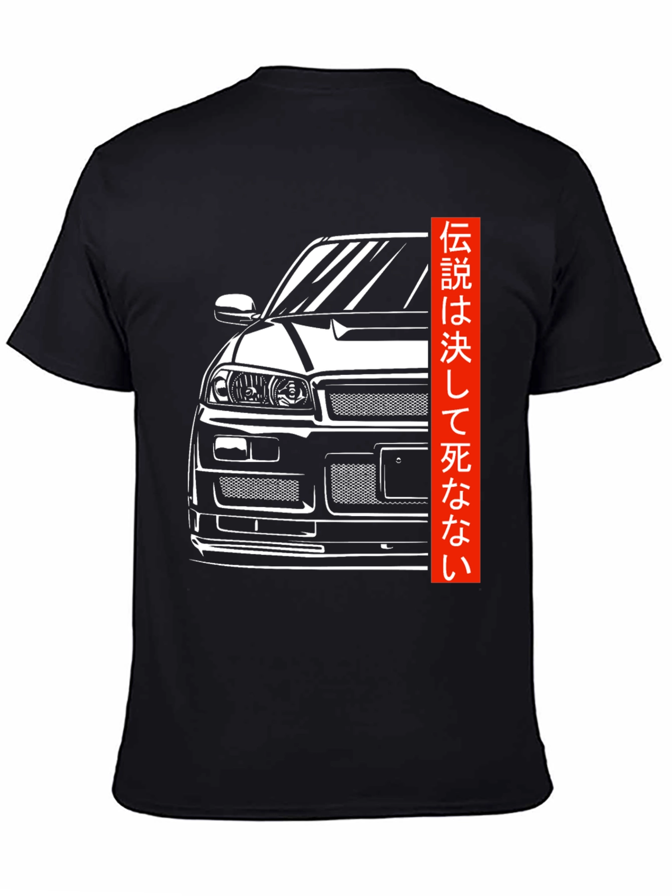 Nissan Skyline R34 Graphic Tee - Legendary Style