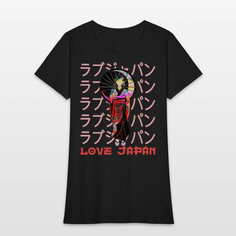 Geisha Traditional Japanese Symbol Word Kanji
