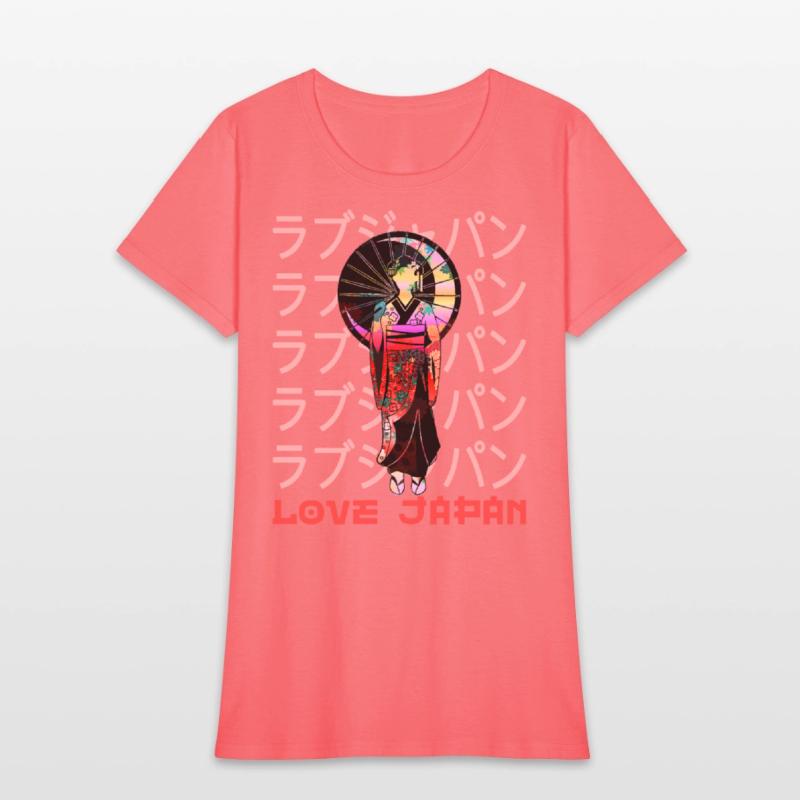 Geisha Traditional Japanese Symbol Word Kanji