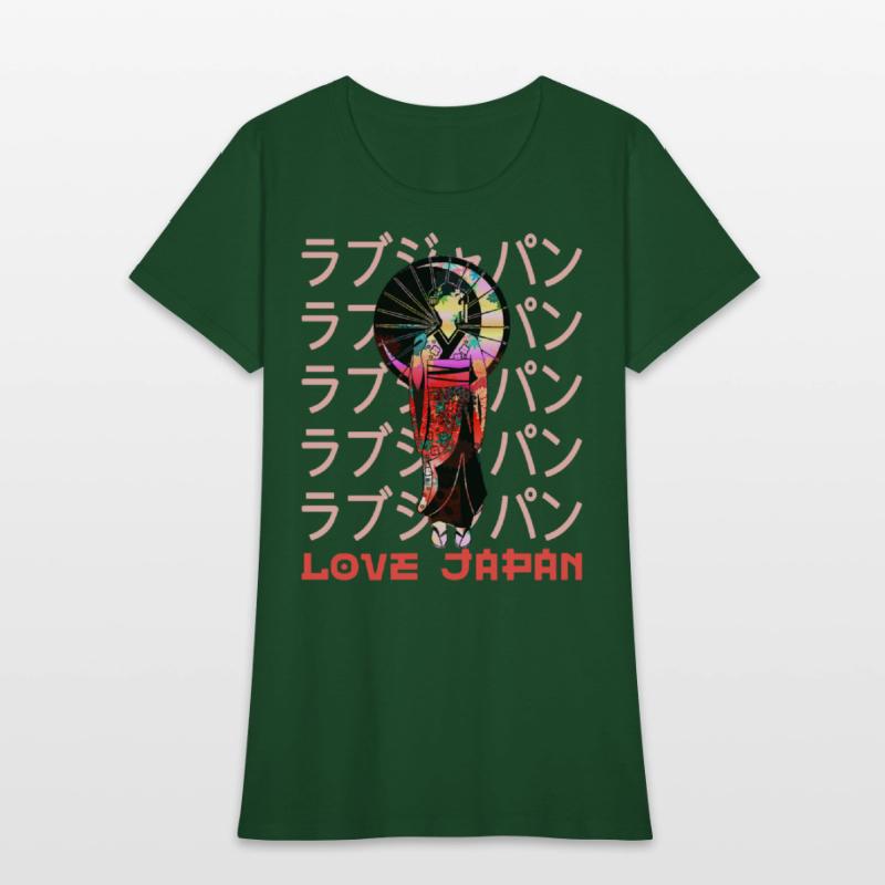 Geisha Traditional Japanese Symbol Word Kanji