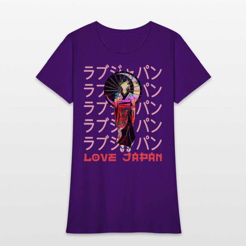 Geisha Traditional Japanese Symbol Word Kanji