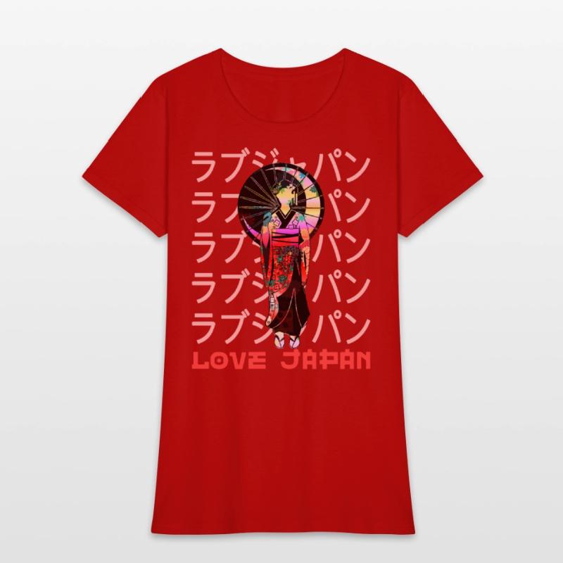 Geisha Traditional Japanese Symbol Word Kanji