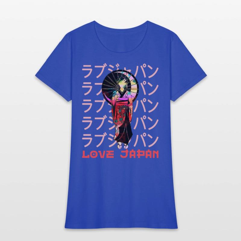 Geisha Traditional Japanese Symbol Word Kanji