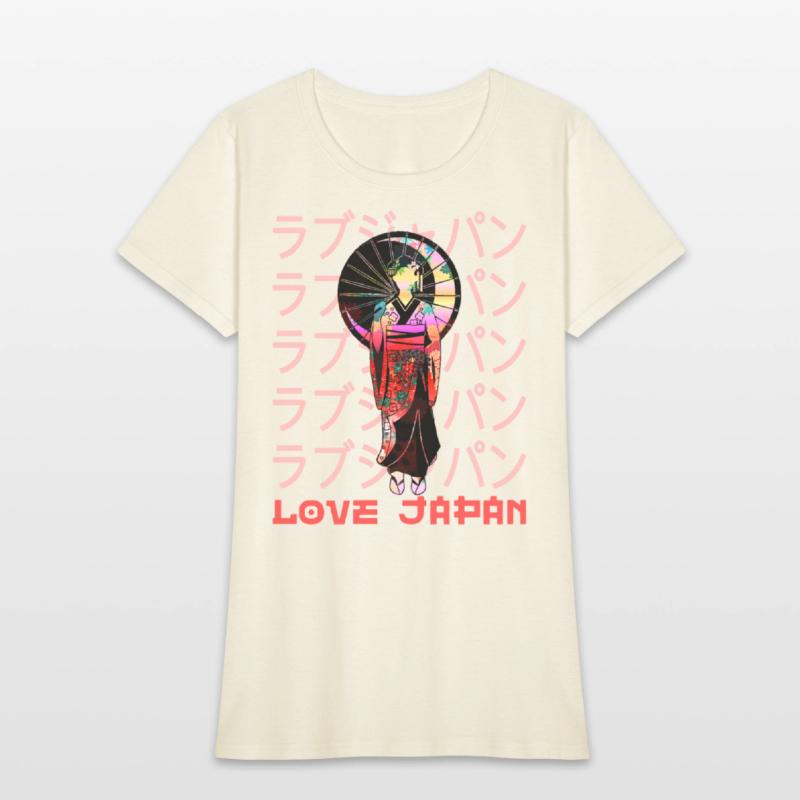 Geisha Traditional Japanese Symbol Word Kanji