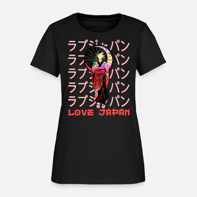 Geisha Traditional Japanese Symbol Word Kanji
