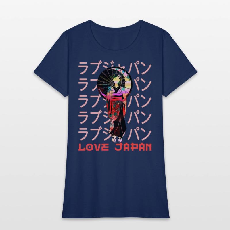 Geisha Traditional Japanese Symbol Word Kanji