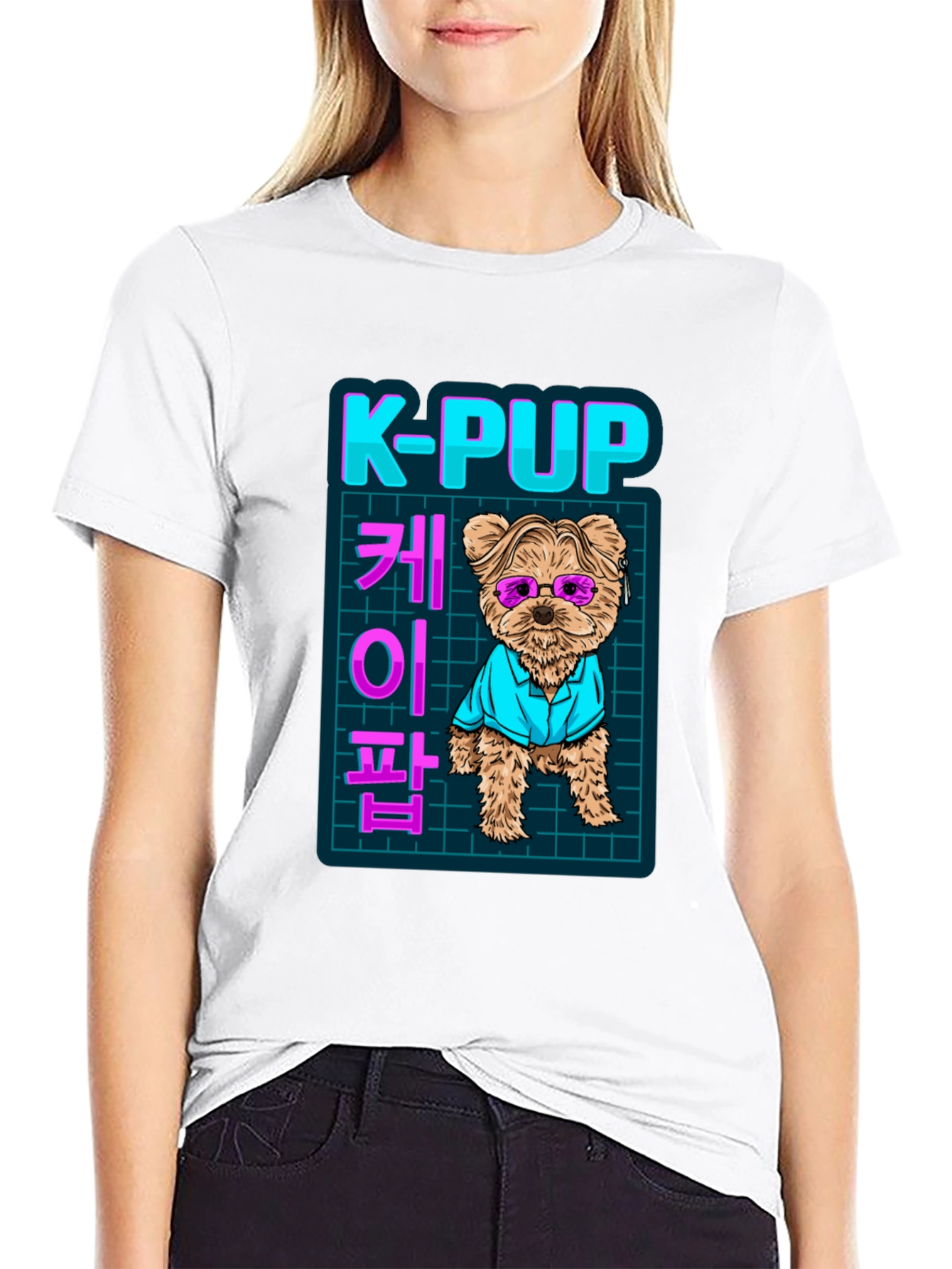 K-Pup T-Shirt