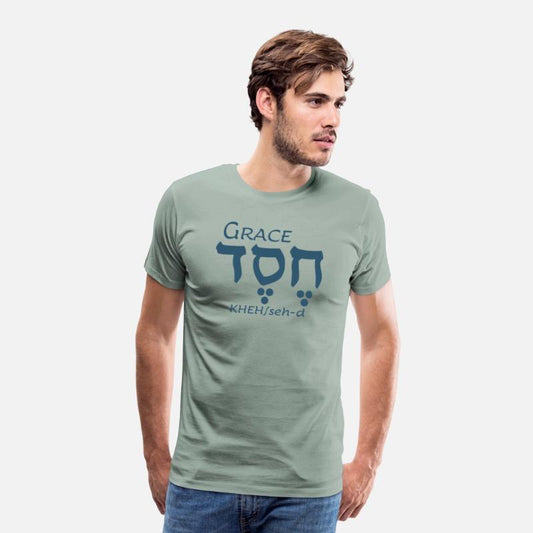 Grace in Hebrew