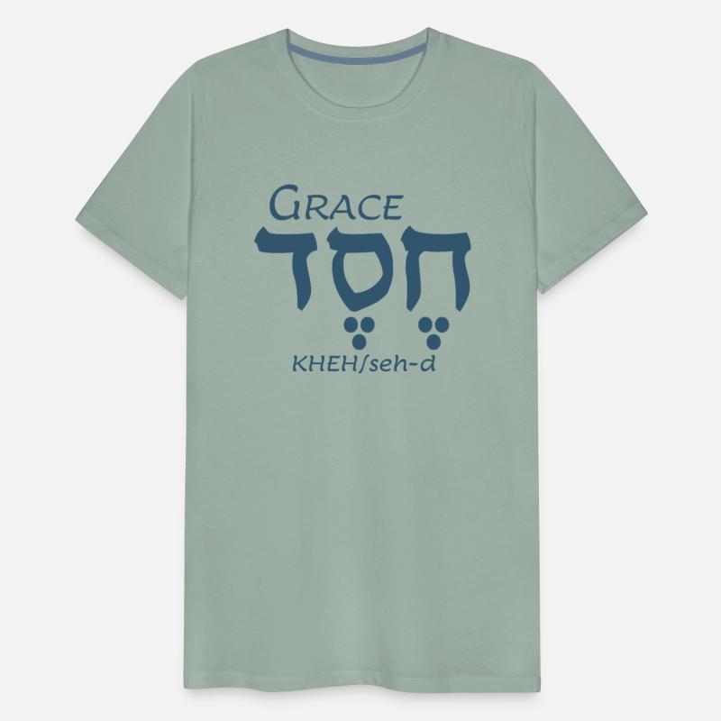 Grace in Hebrew