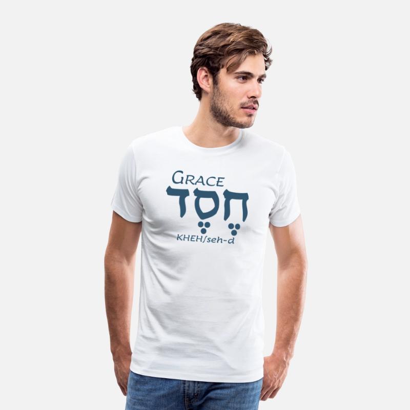 Grace in Hebrew