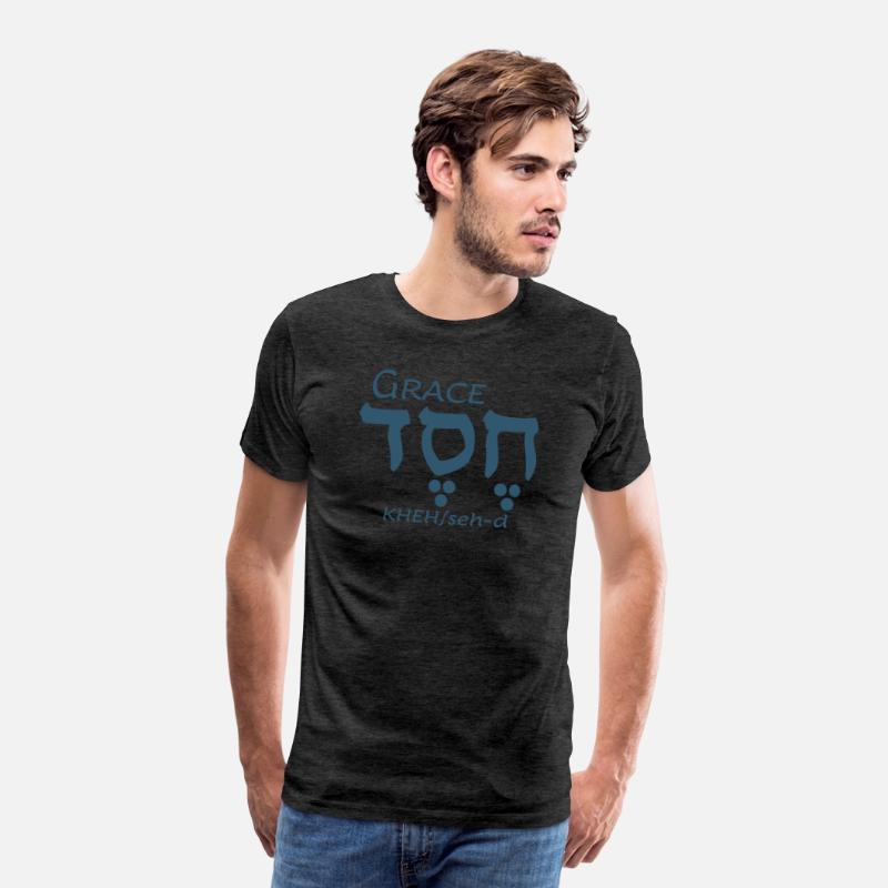 Grace in Hebrew