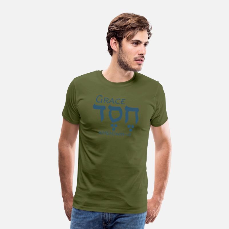 Grace in Hebrew