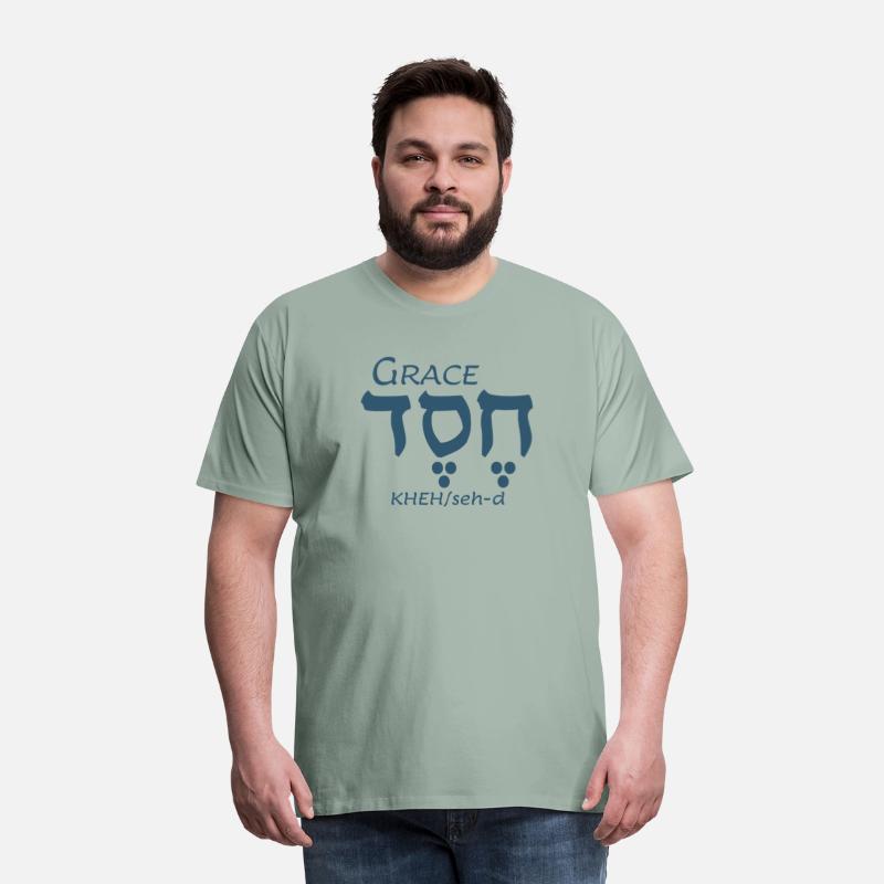 Grace in Hebrew