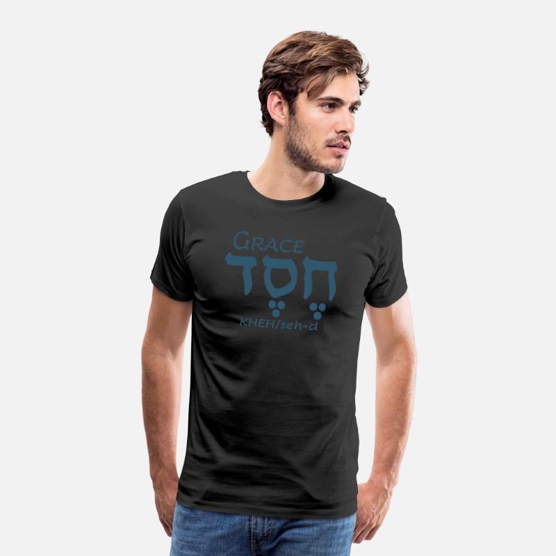Grace in Hebrew