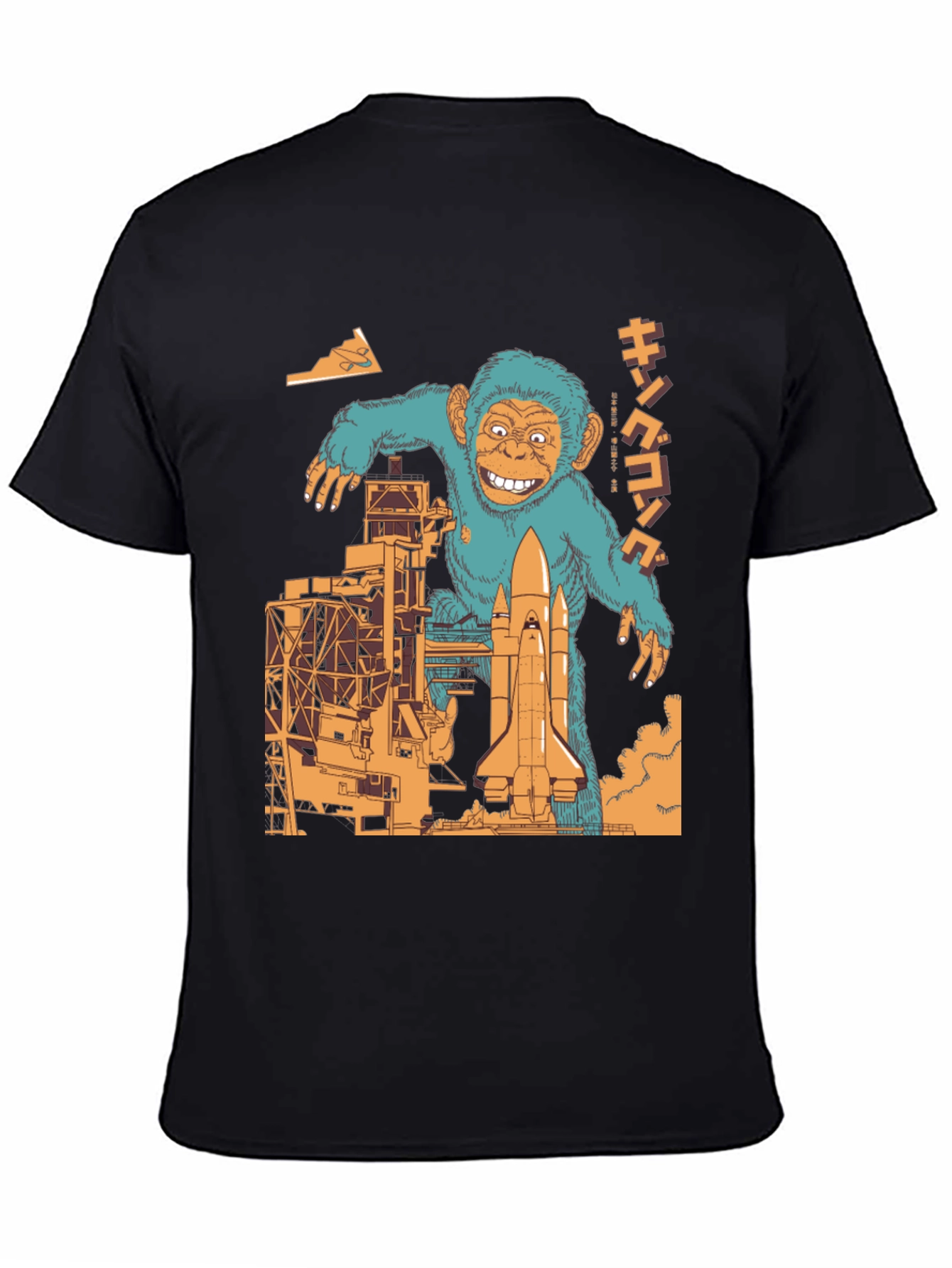 King Kong Space Shuttle T-Shirt