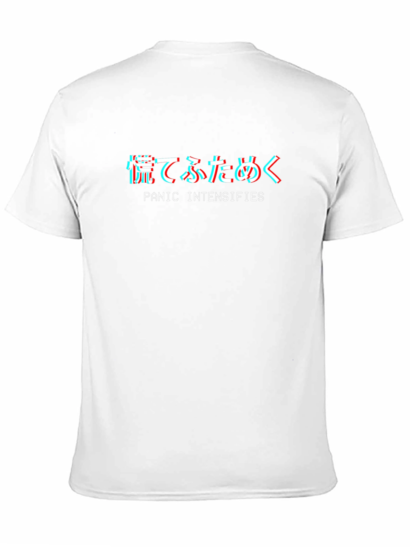 Panic Intensifies Graphic Tee - Black Cotton T-Shirt