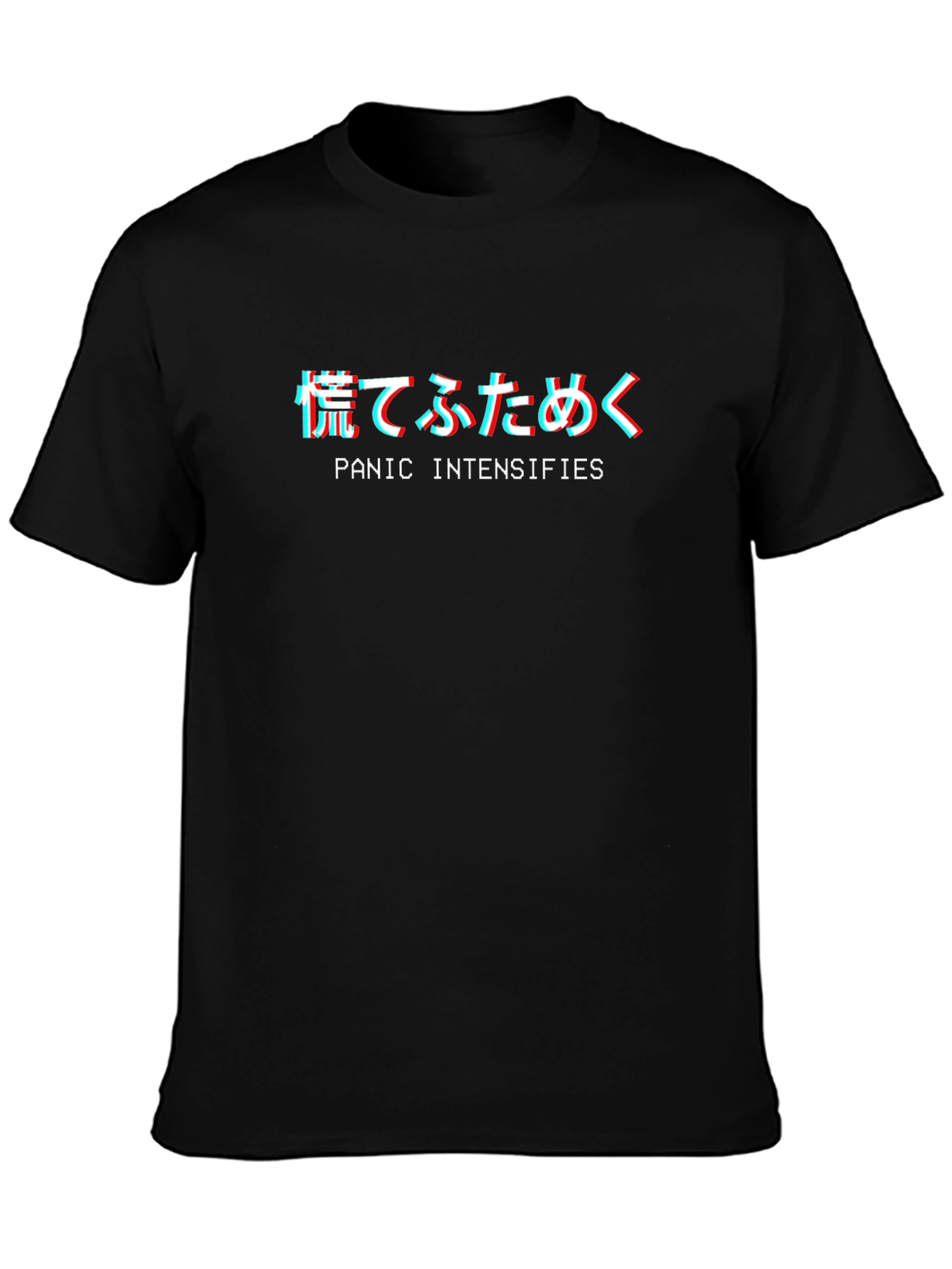 Panic Intensifies Graphic Tee - Black Cotton T-Shirt