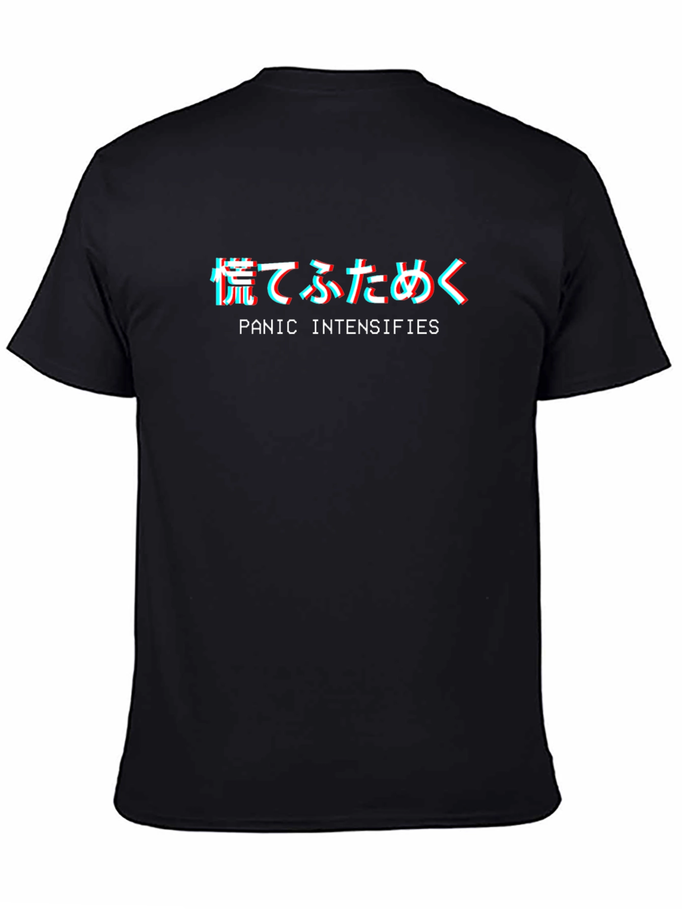 Panic Intensifies Graphic Tee - Black Cotton T-Shirt