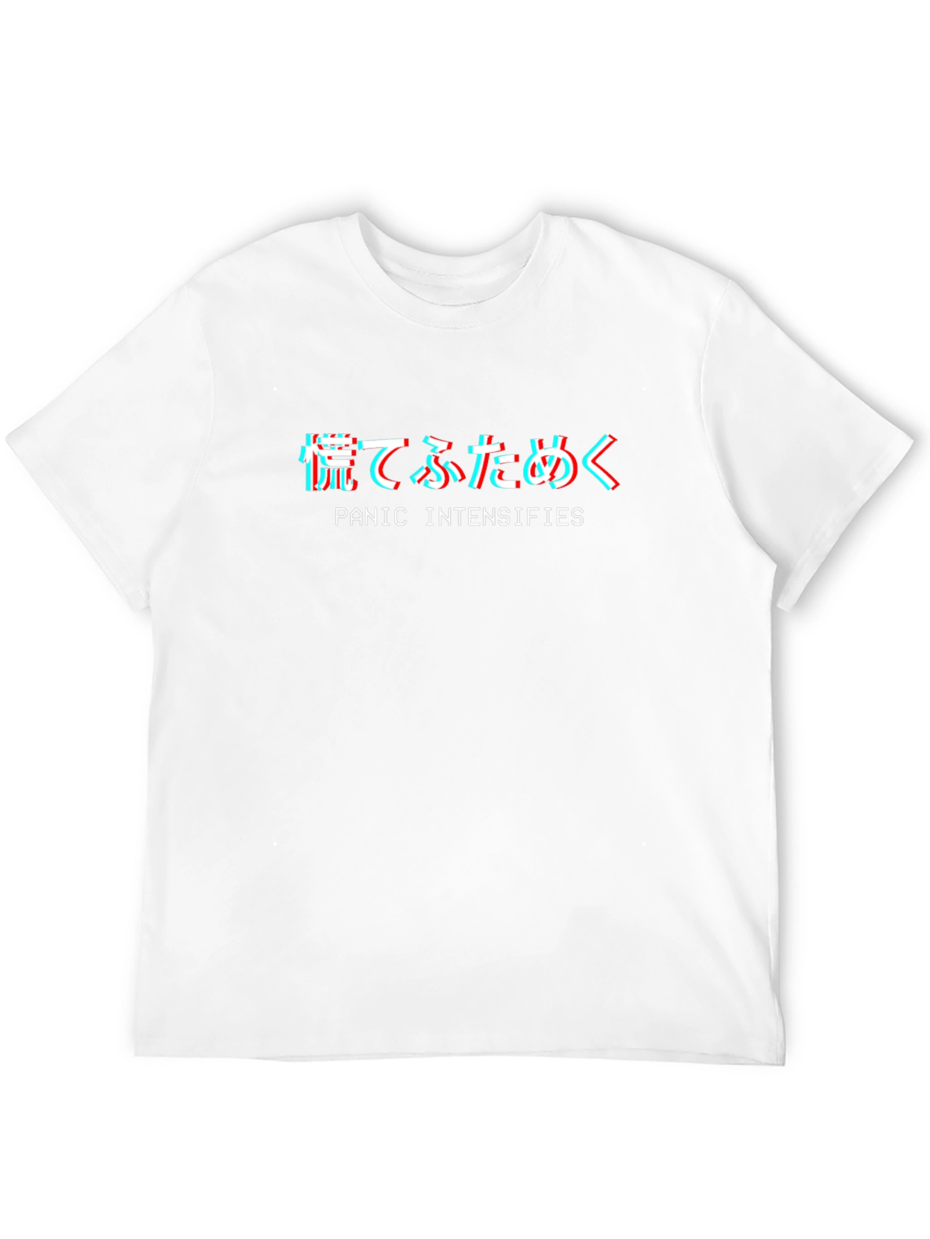 Panic Intensifies Graphic Tee - Black Cotton T-Shirt