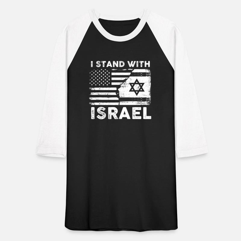 I Stand With Israel - Support Israel - Israel Flag