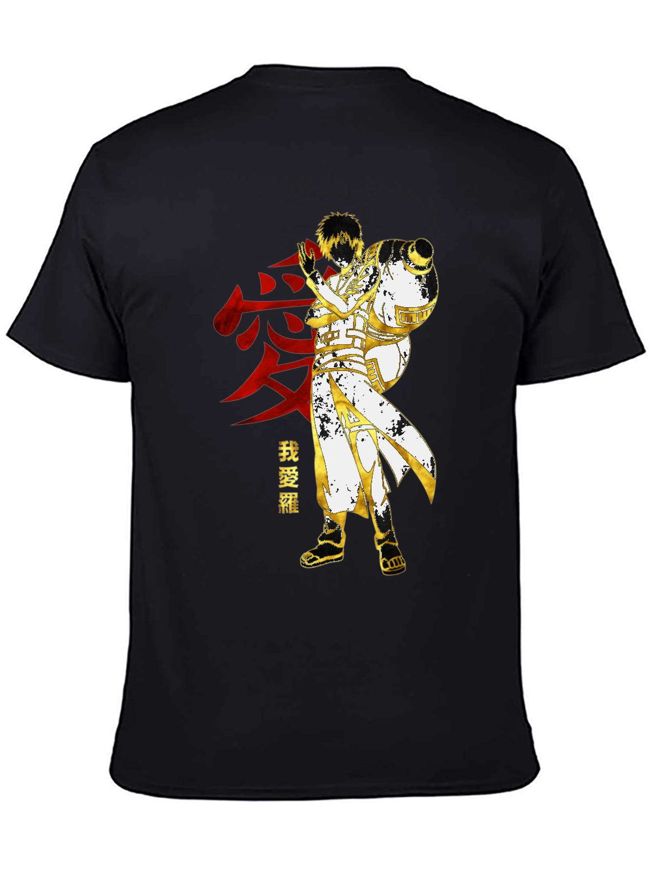Anime Gaara T-Shirt