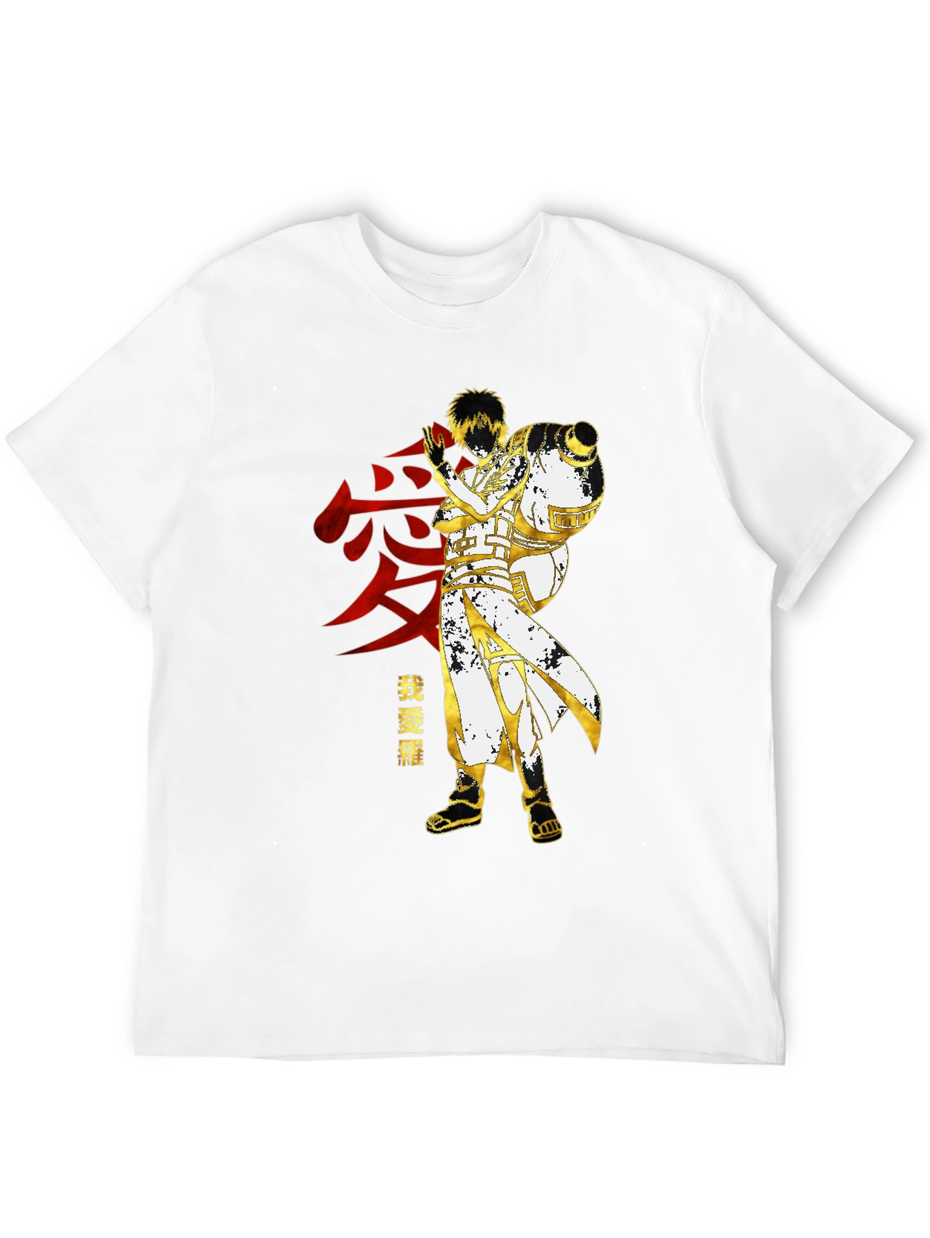 Anime Gaara T-Shirt