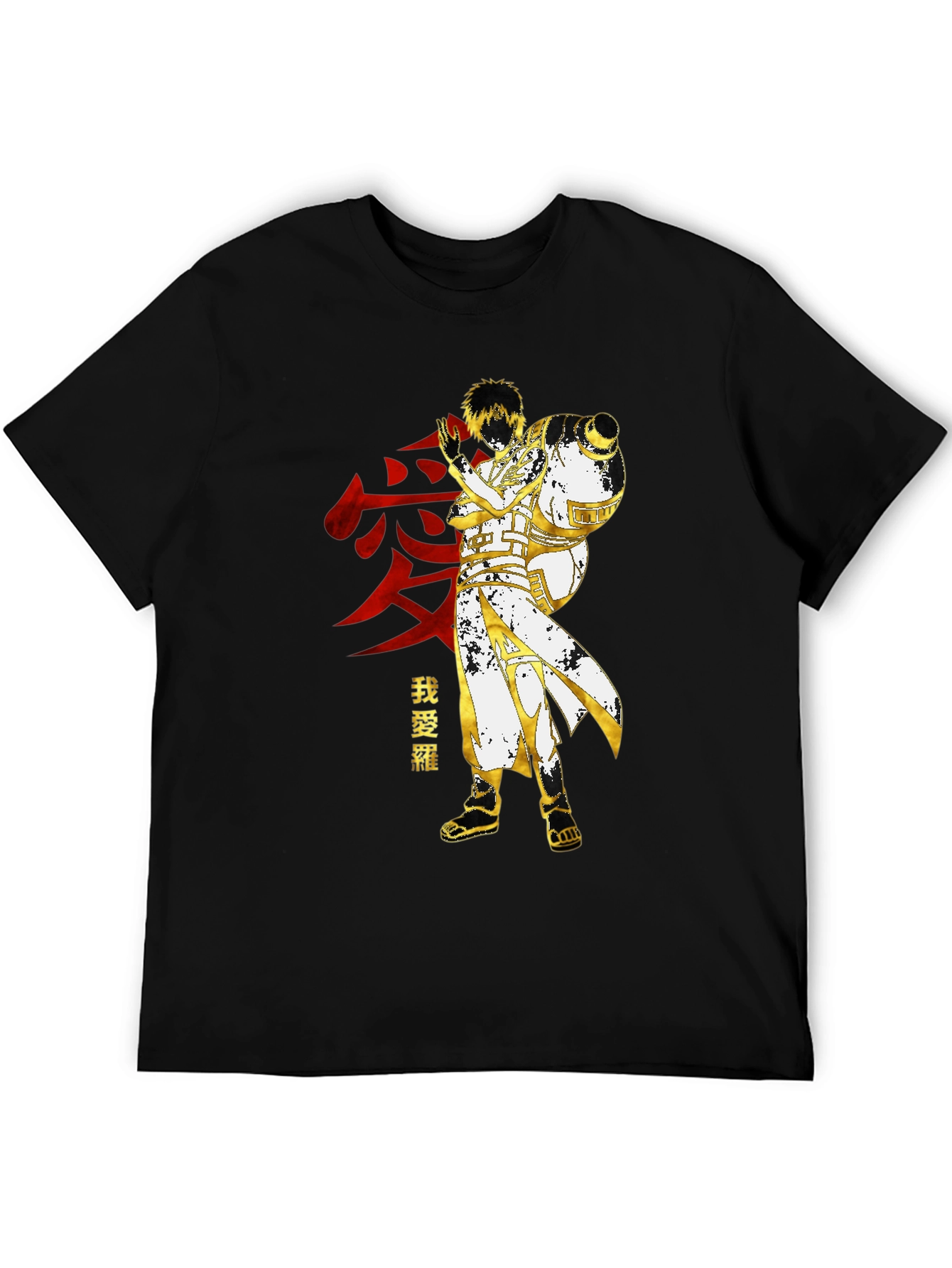 Anime Gaara T-Shirt
