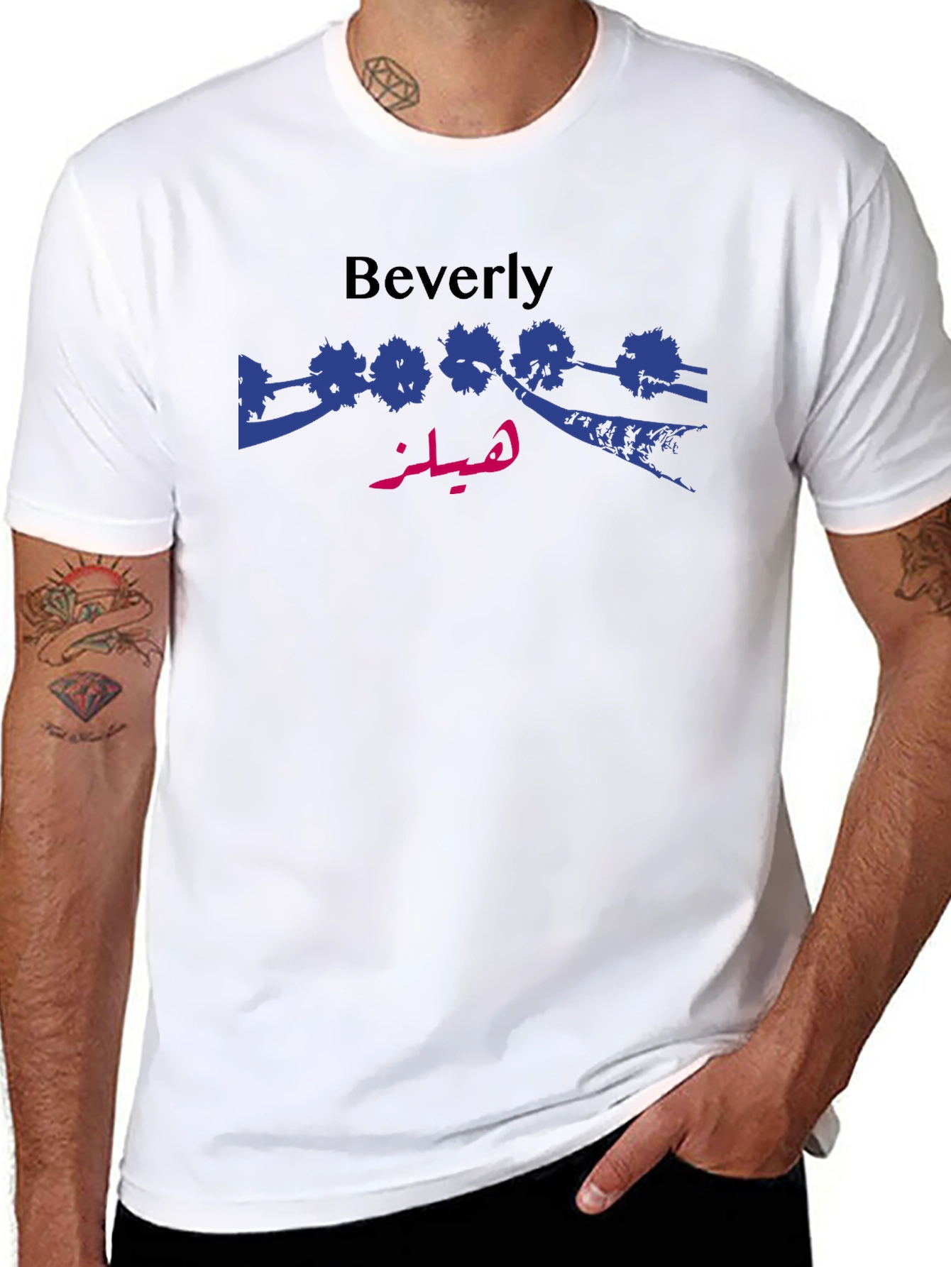 Beverly Hills T-Shirt - Arabic Script