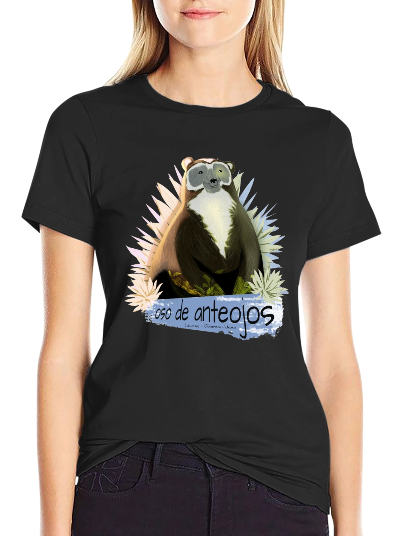 Spectacled Bear Graphic Tee - Oso de Anteojos T-Shirt