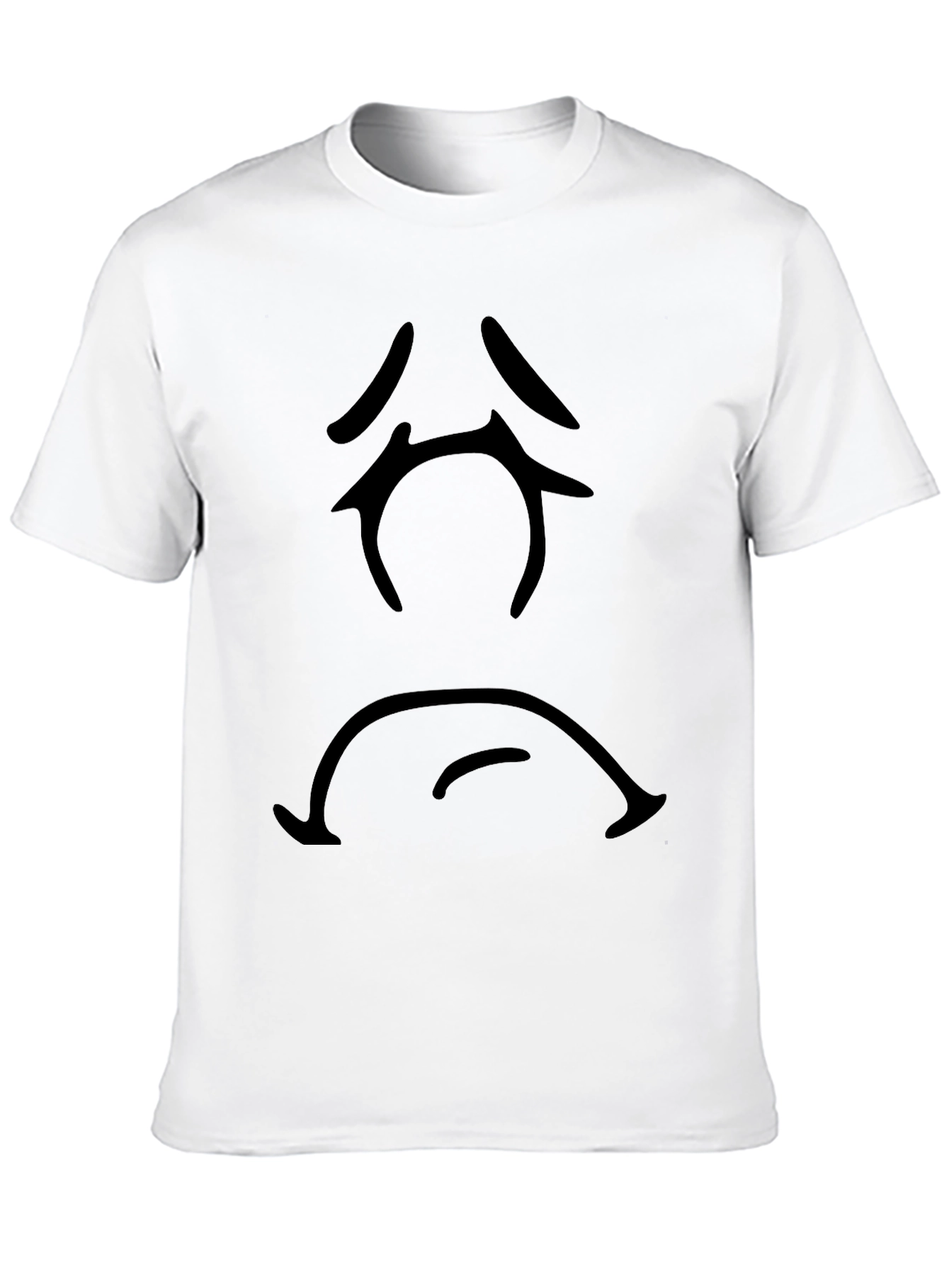 Sad Face Graphic Tee - Black