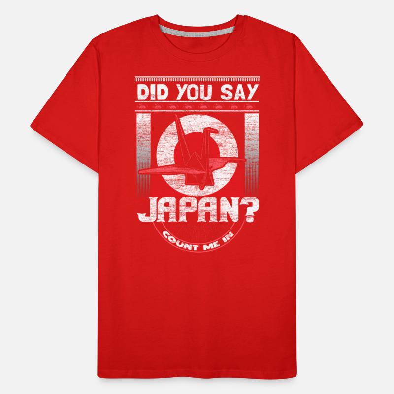 Japan Birthplace Gift