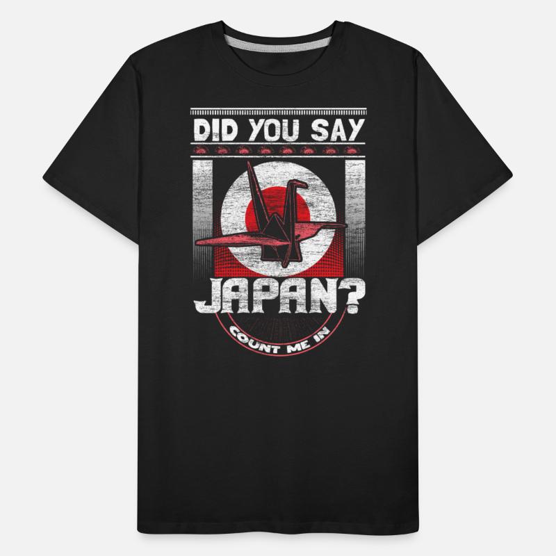 Japan Birthplace Gift