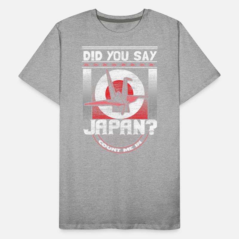 Japan Birthplace Gift