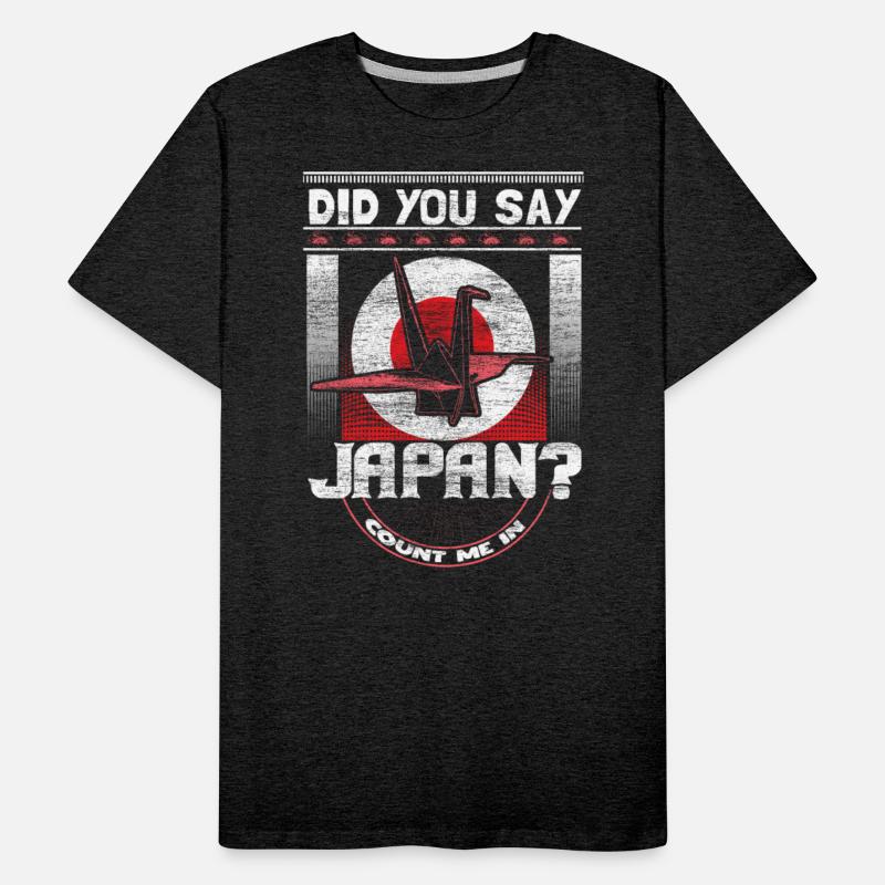 Japan Birthplace Gift