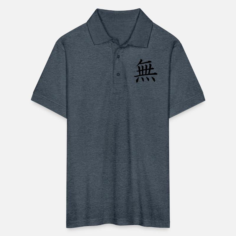 japanese kanji nothingness mu Japan buddhism