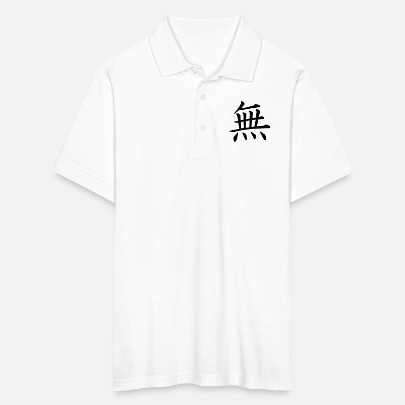 japanese kanji nothingness mu Japan buddhism