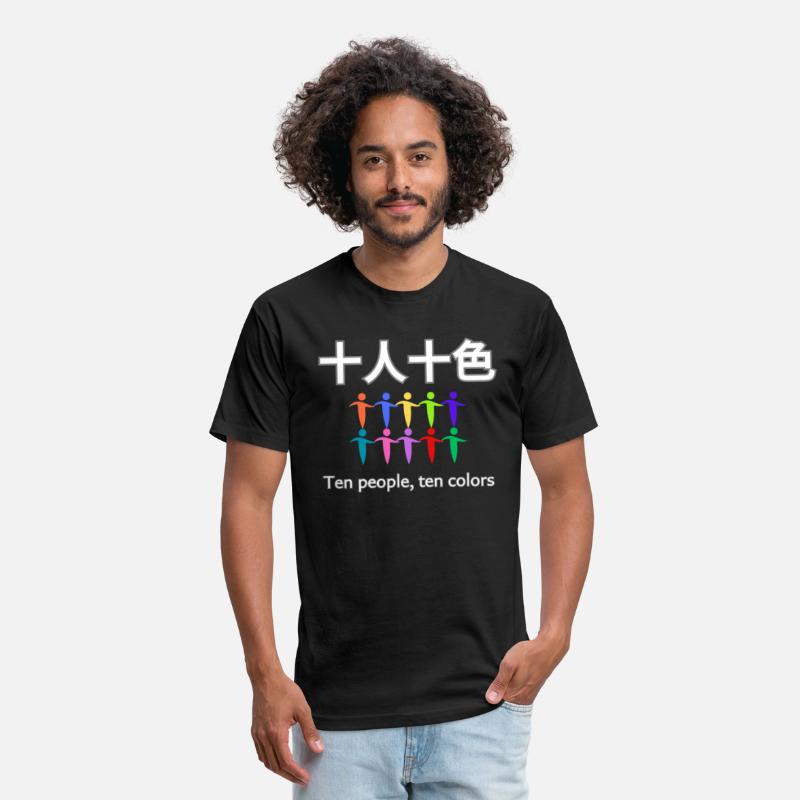 Japanese proverb: Ten people, ten colors