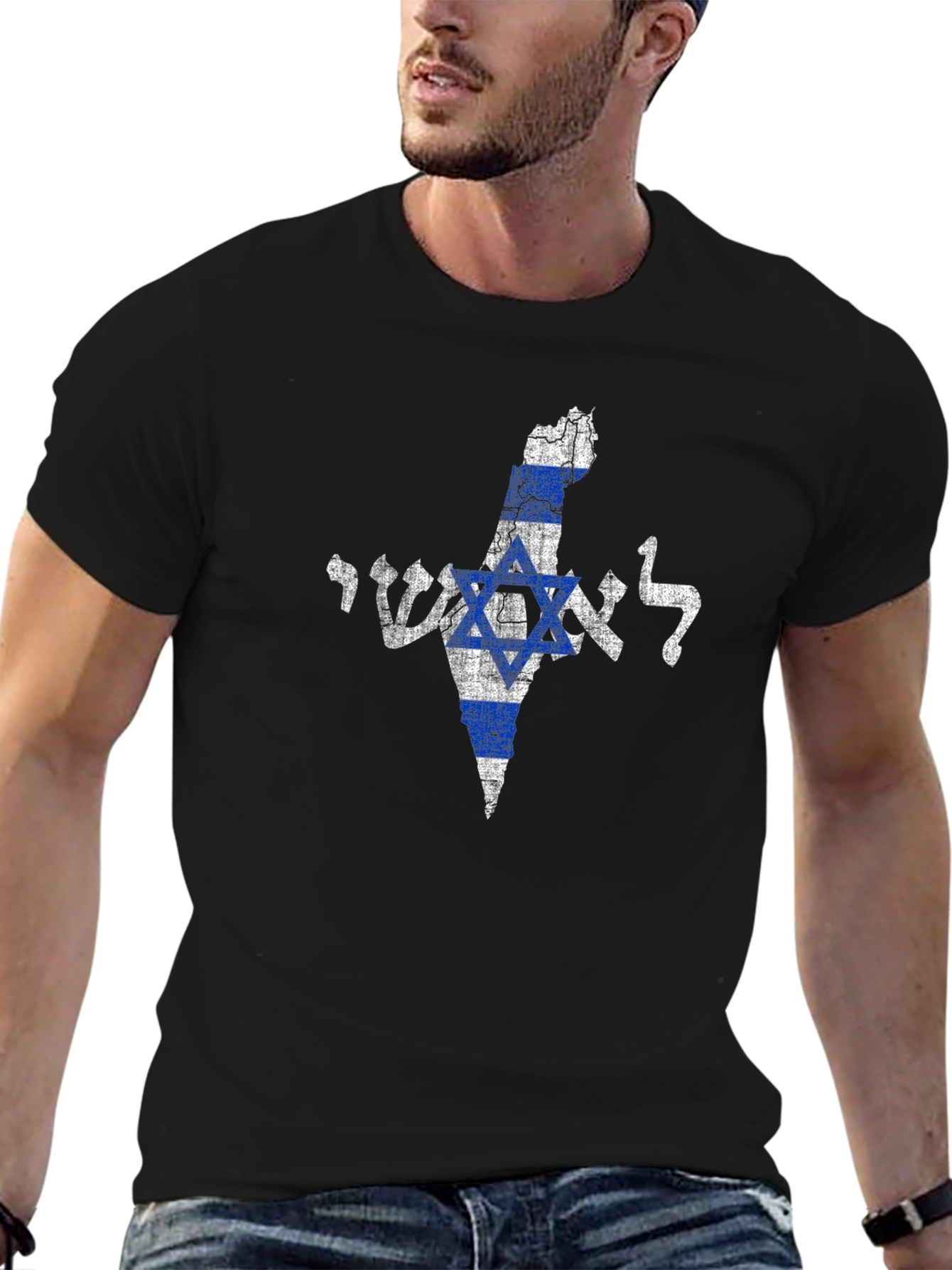 Israeli Flag Map Graphic Black T-Shirt