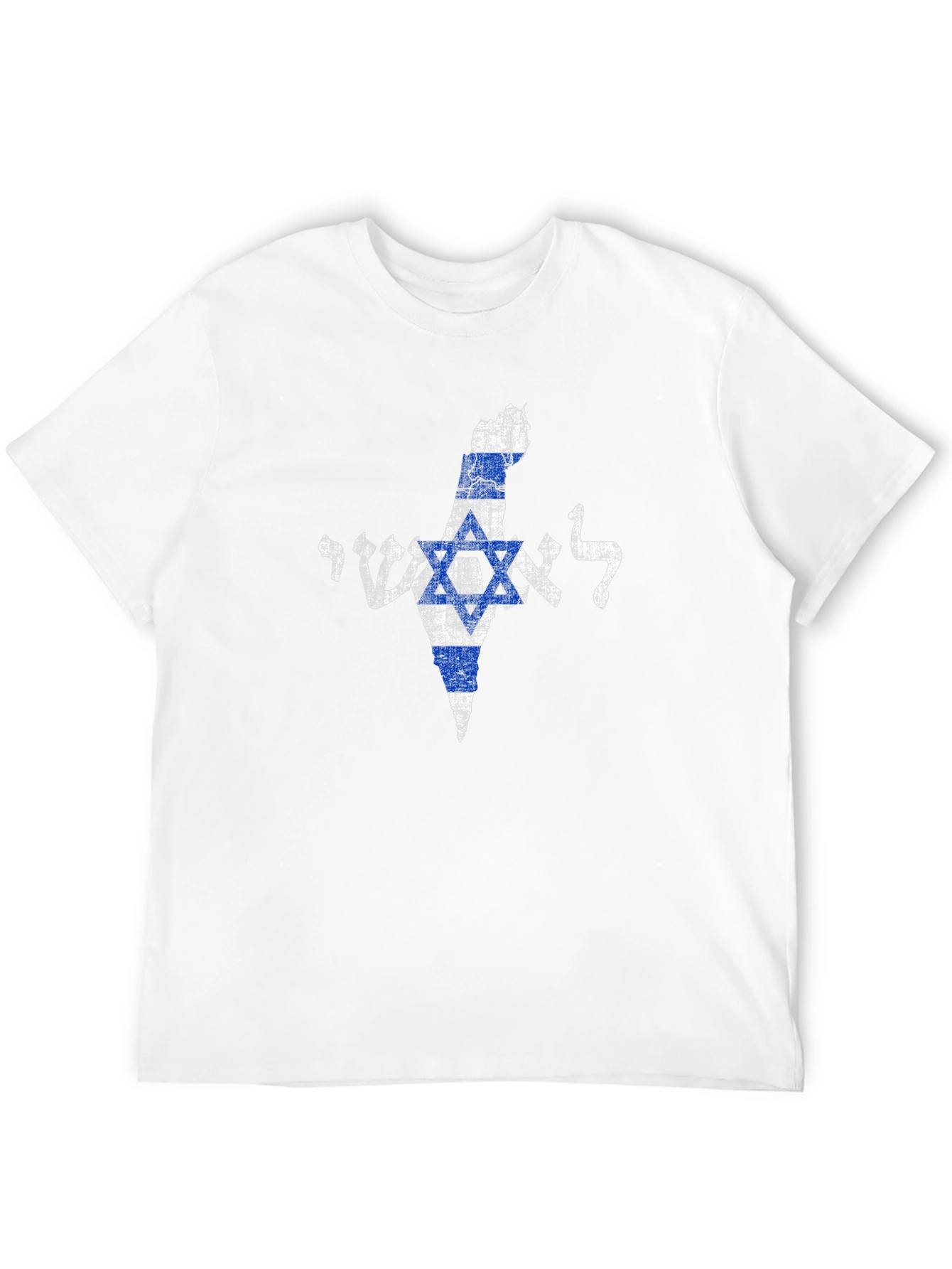 Israeli Flag Map Graphic Black T-Shirt