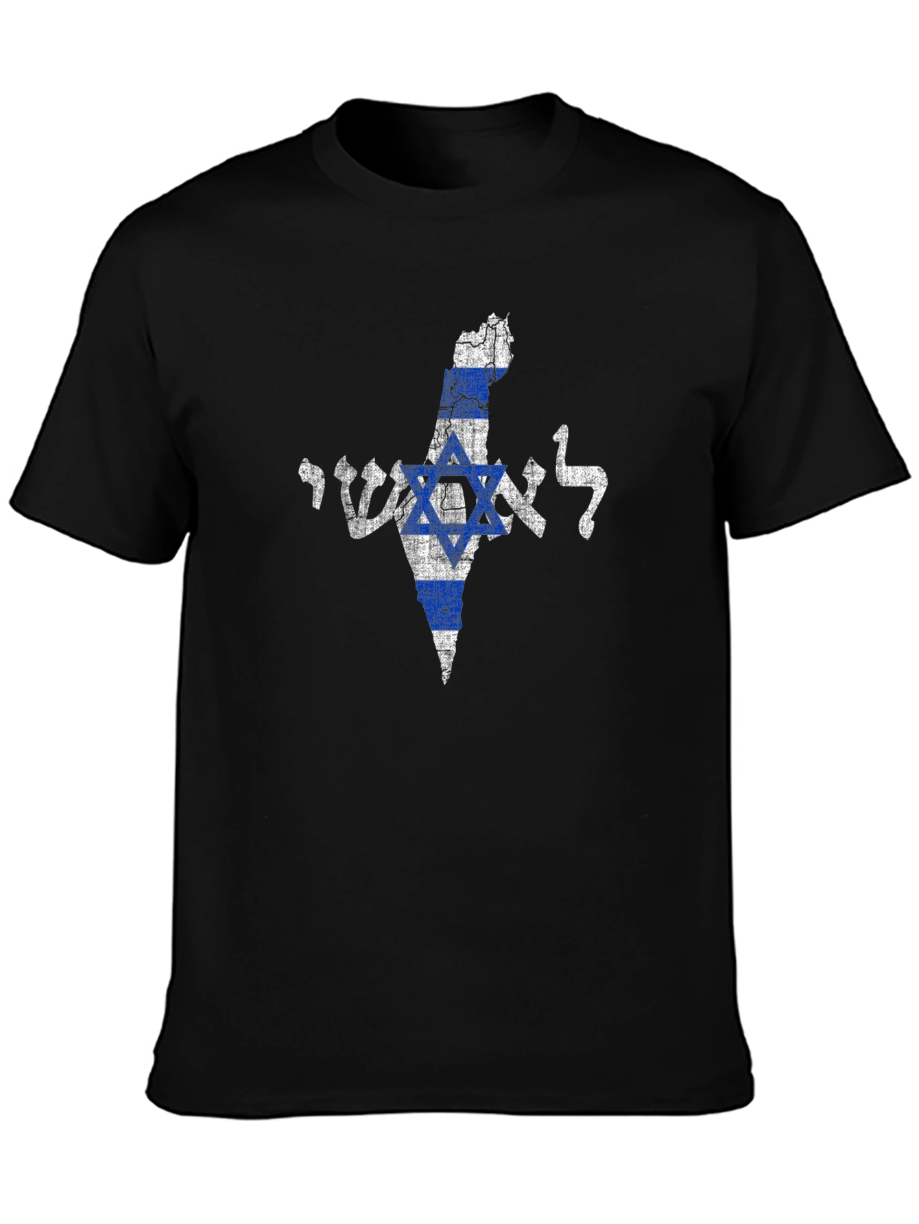 Israeli Flag Map Graphic Black T-Shirt