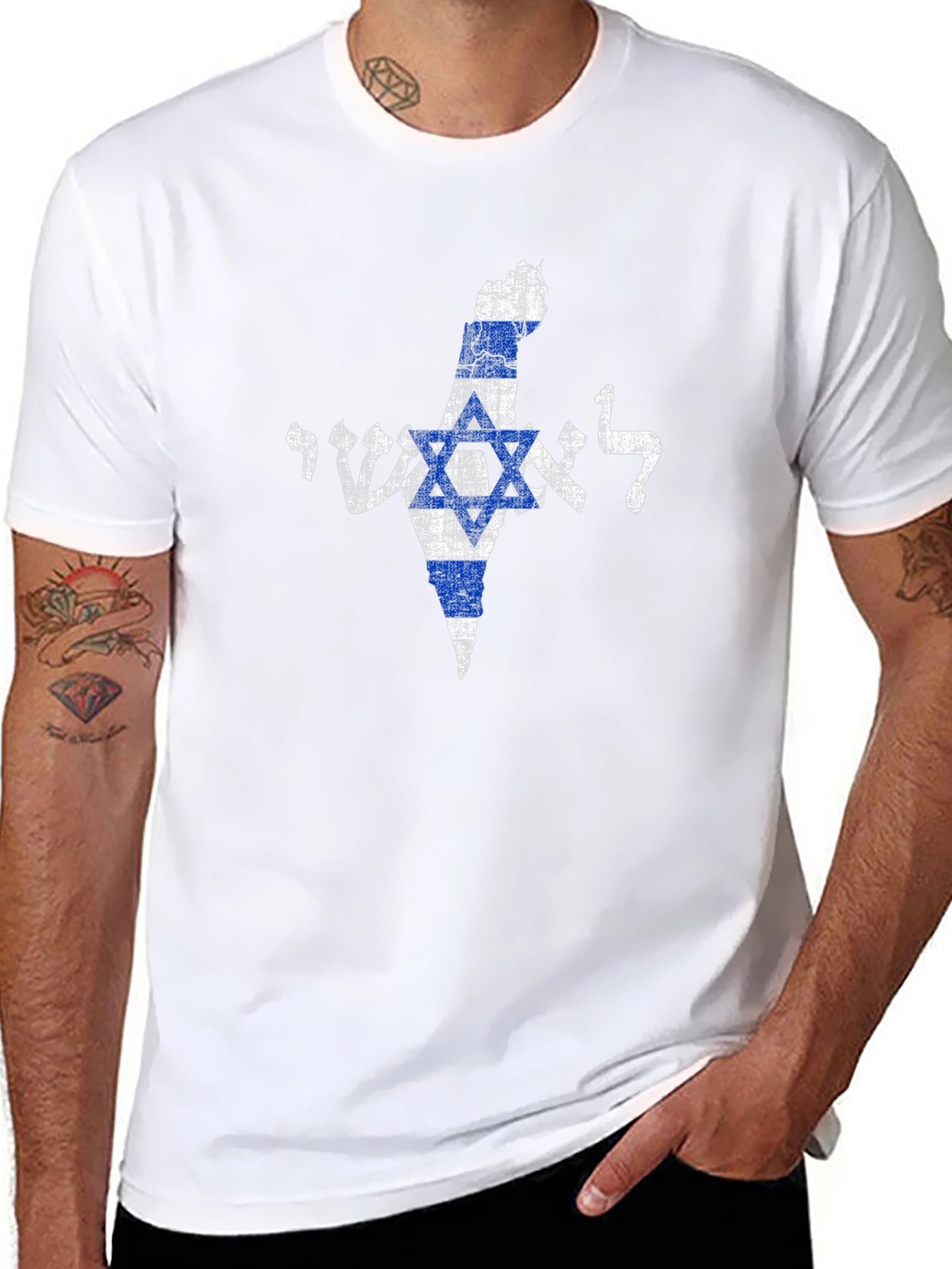 Israeli Flag Map Graphic Black T-Shirt