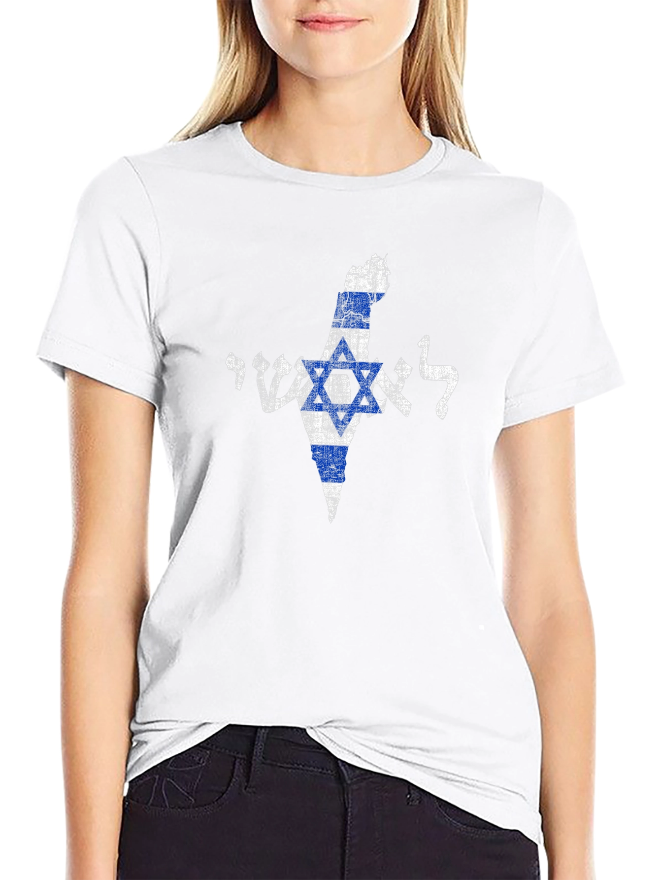 Israeli Flag Map Graphic Black T-Shirt