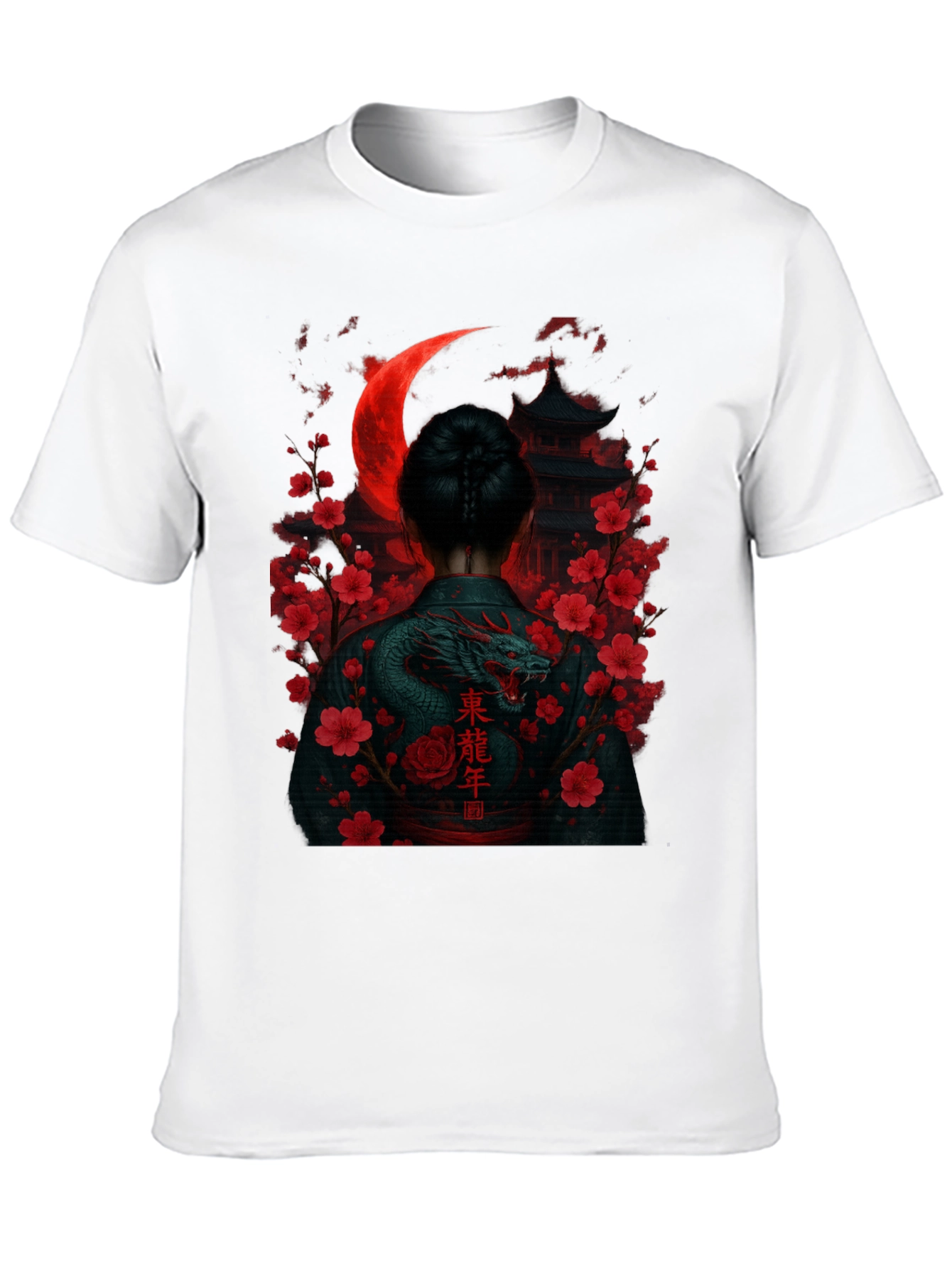 Dragon & Moon Graphic Tee - Stylish Unisex Shirt