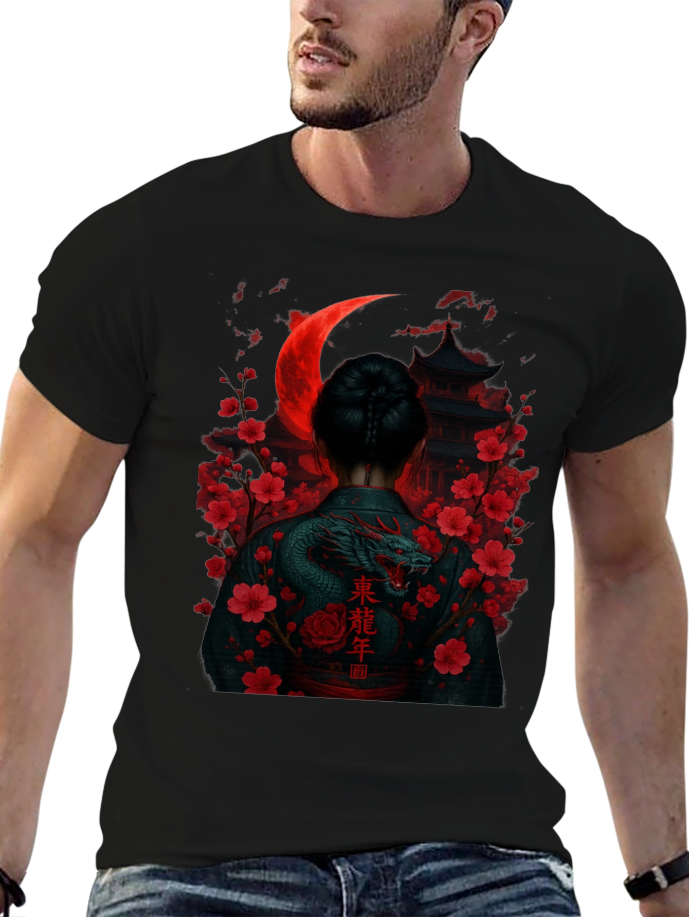 Dragon & Moon Graphic Tee - Stylish Unisex Shirt