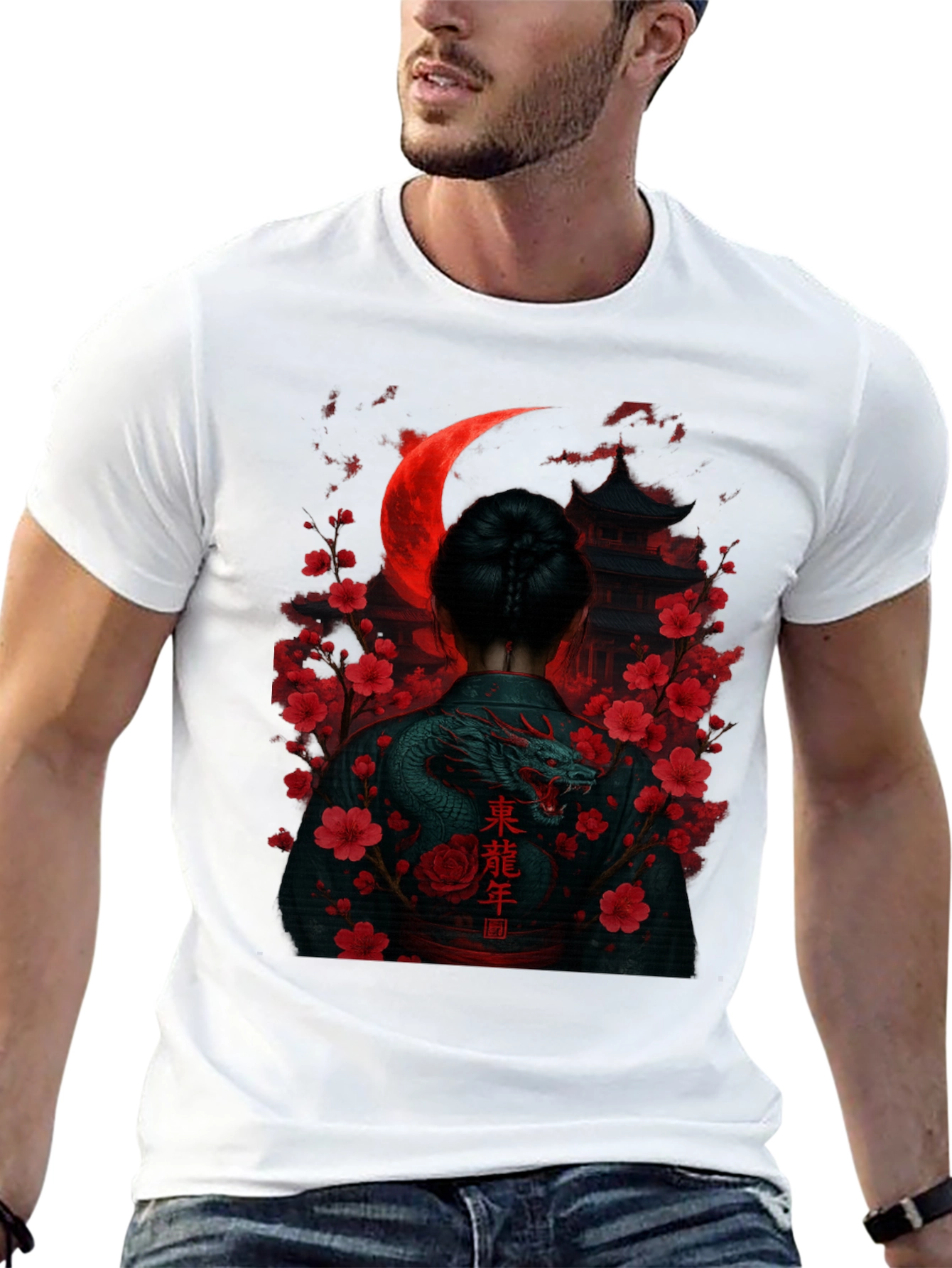 Dragon & Moon Graphic Tee - Stylish Unisex Shirt